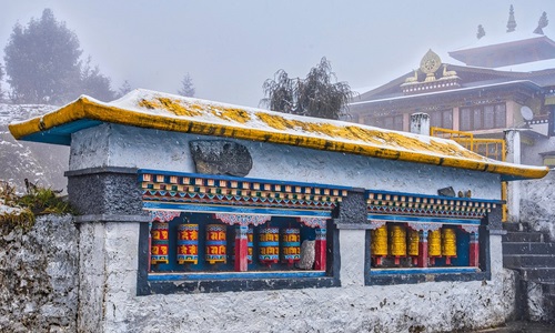 Tawang Tawang